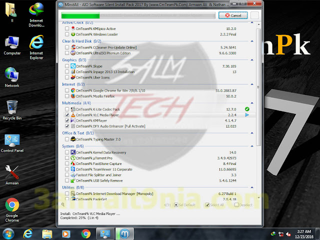 Windows 7 {Happy New Year Edition - عالم التقنيه