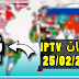 سيرفرات IPTV مسربة تصل مدتها حتى الى عام كامل مجانا - 25/02/2018