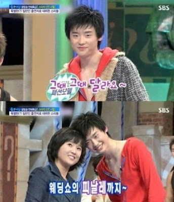 "Foto Lee Jong Suk Kecil" "Foto Lee Jong Suk Kecil"