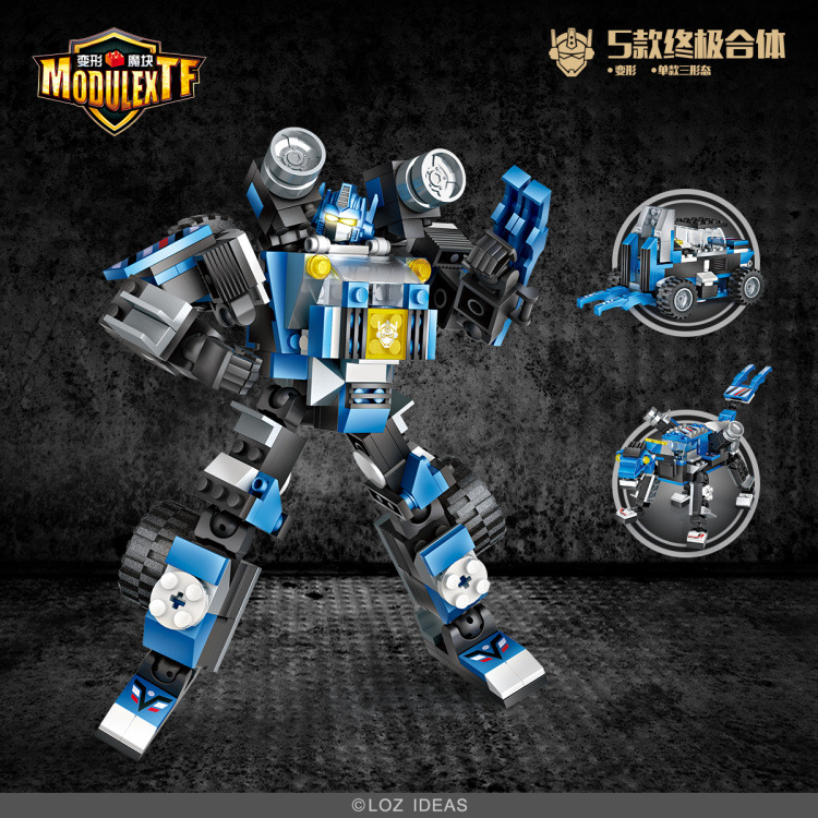 loz mini modulex tf