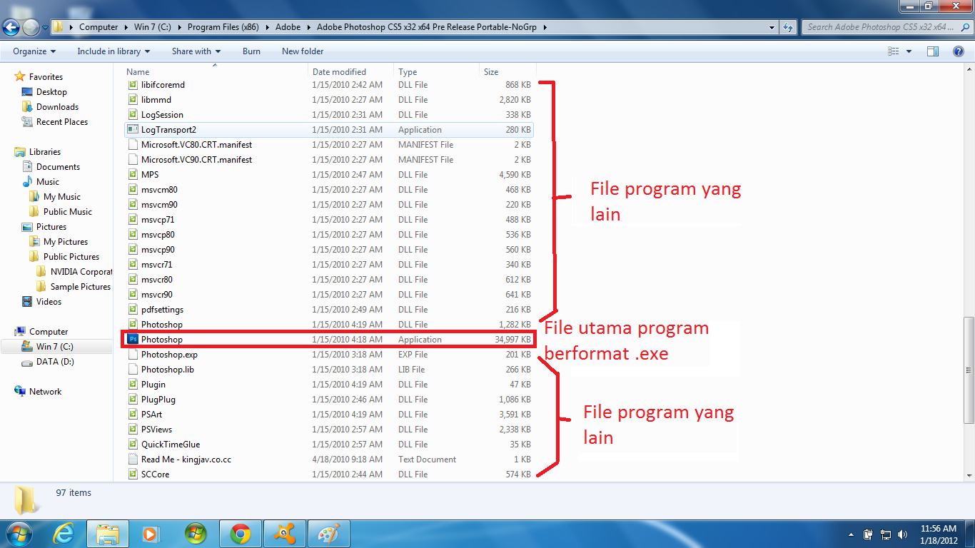 Read dll file. Перенести файл в dll файл. program files что там должно быть.