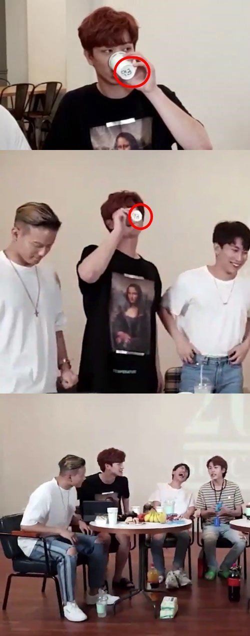 Who has a Girlfriend in BtoB