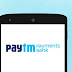 Paytm Payments Bank & NPCI Join Hands for RuPay Debit Card