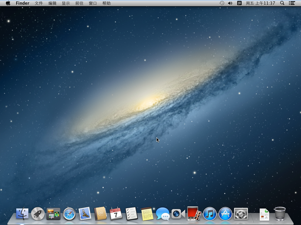 Mac os 8.0 download