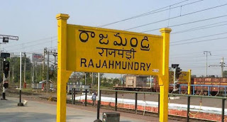 Rajahmundry