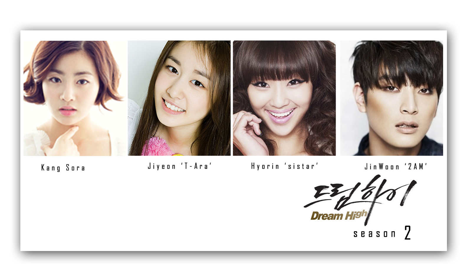 vank production Dream High season 2