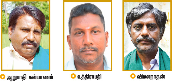 தென் இந்தியாவின் நெற்களஞ்சியம் இன்று தென் இந்தியாவின் நெற்களஞ்சியம் இன்று
