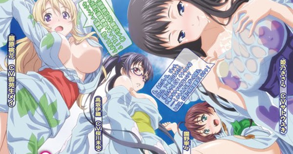 Eroge! H mo Game mo Kaihatsu Zanmai Baixar