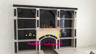 https://4.bp.blogspot.com/-J-Pak7TEbyc/WTM1yNillMI/AAAAAAAAVgs/E8XBcZidb2wJBo5W1BLPnRb-qUNV9gWpgCLcB/s320/IMG-20170603-WA0026.jpg