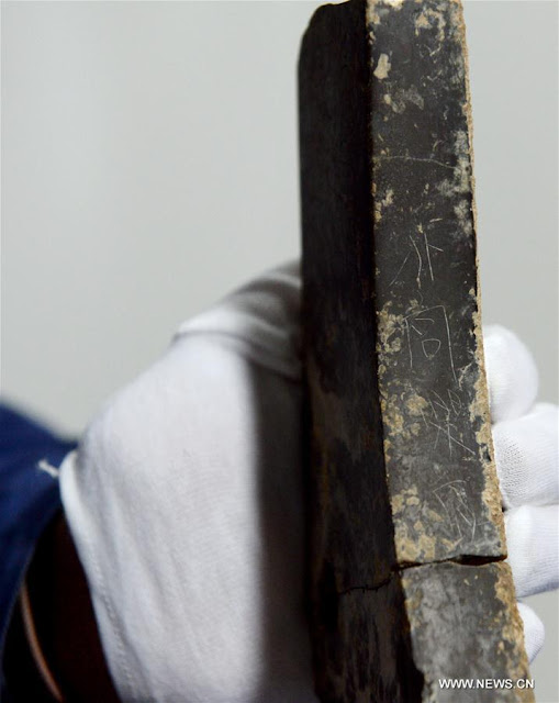 2,200-year-old government office building unearthed in Shaanxi Province 2,200-year-old government office building unearthed in Shaanxi Province