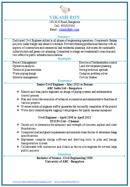 Doc engineer job resume smt
