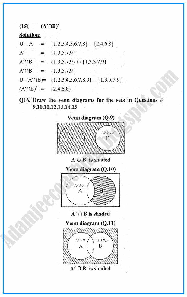 Adamjee coaching exercise 1 2 sets mathematics notes for class 10th