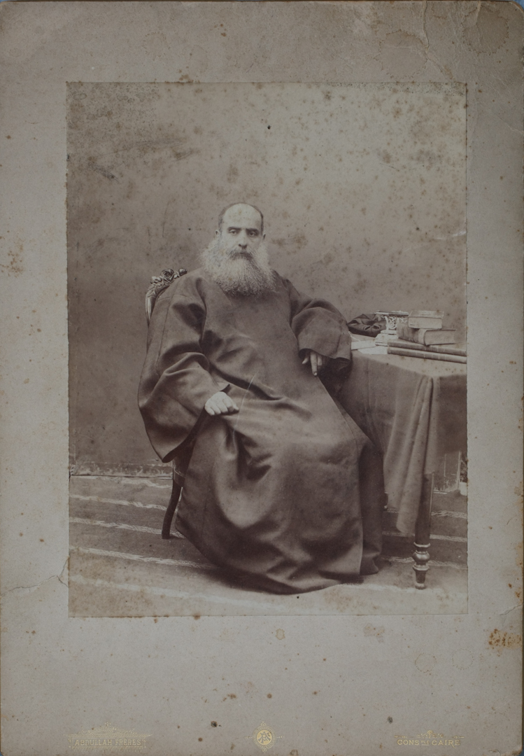 Phoebus Greek Priest by Abdullah Freres c.1900/Ορθόδοξος Ιερεας απο