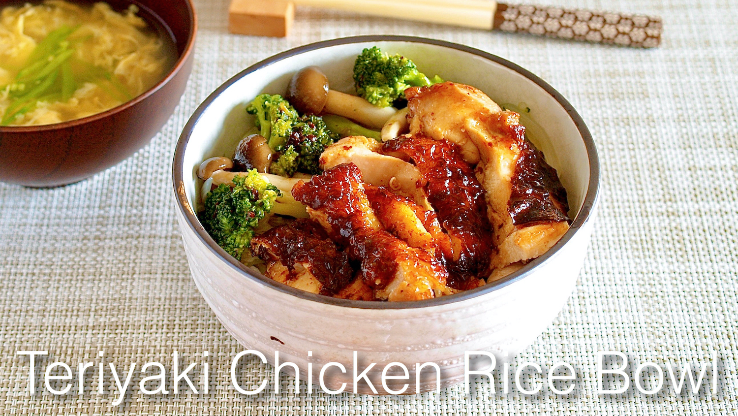 How to Make Teriyaki Chicken Rice Bowl (Japanese Recipe) Japanese
