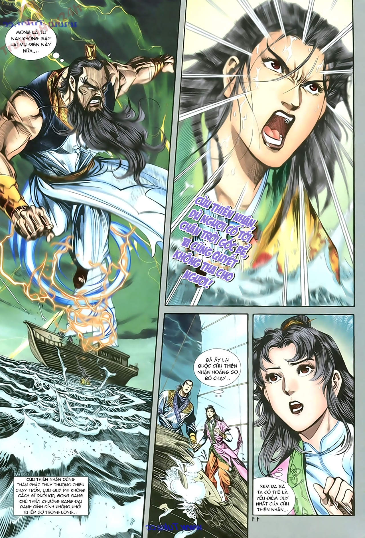 Thần Điêu Hiệp Lữ chap 65 Trang 11 - Mangak.net Thần Điêu Hiệp Lữ chap 65 Trang 11 - Mangak.net