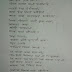 Bengali poem written in bengali font