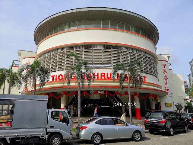 Tiong_Bahru_Food_Centre