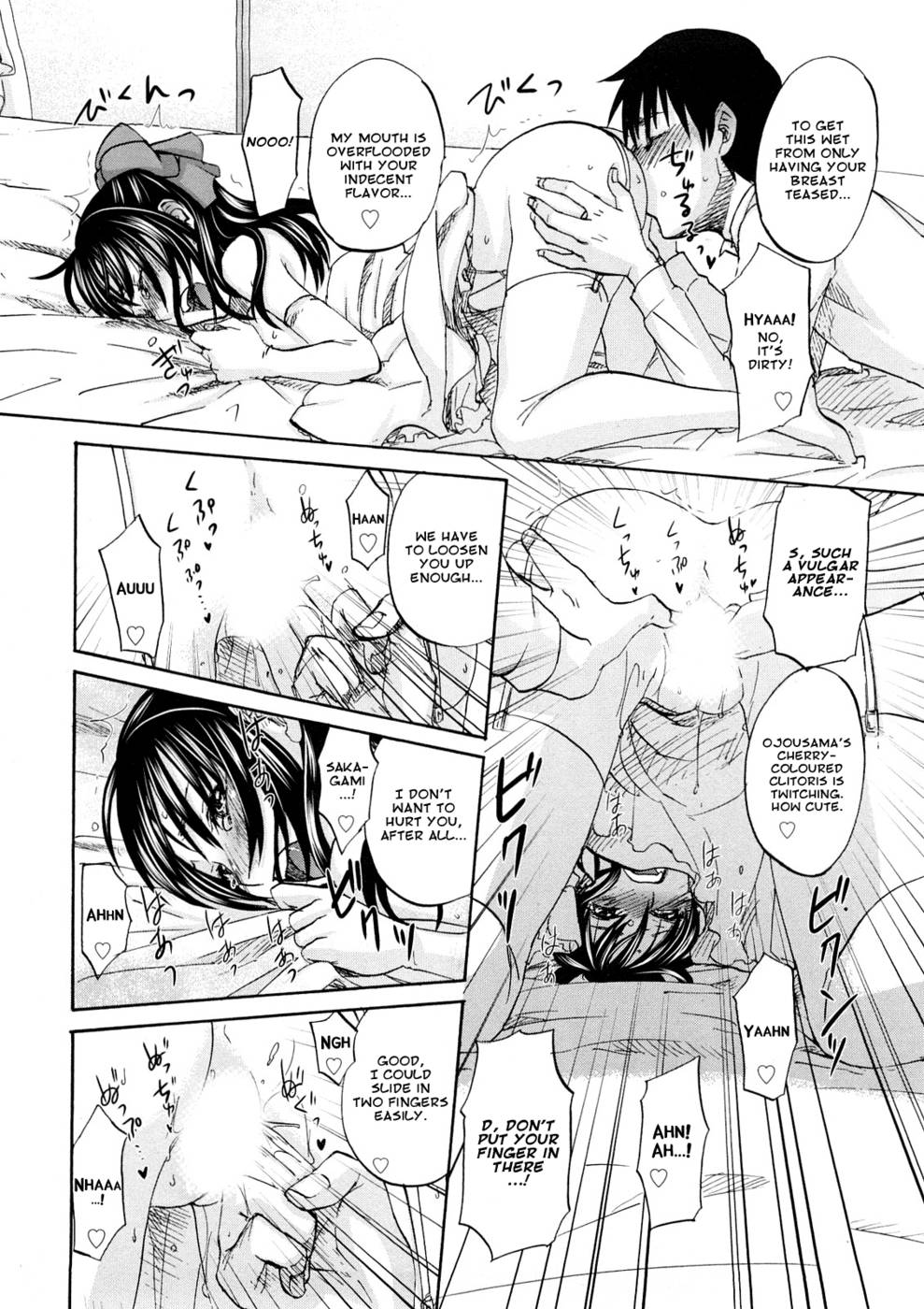 Hentai Manga Comic-SS #09-Read-15