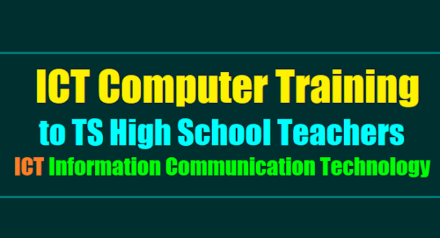 ICT Computer Skills Training to TS High School Maths, Science Teachers in November 2017 ict computer skills training to ts high school maths,science teachers in november 2017,ict teachers training,ict training to teachers