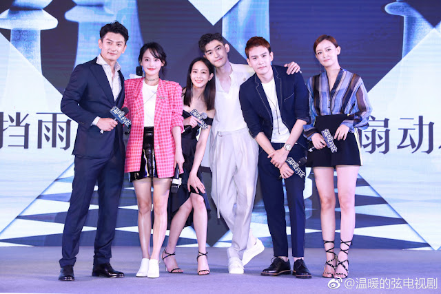 Janine Chang And Zhang Han Latest News Zhang Han and Janine Chang's Here to Heart delays premiere by one day