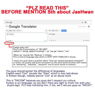 jaehwan2.jpg