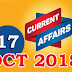 Kerala PSC Daily Malayalam Current Affairs 17 Oct 2018