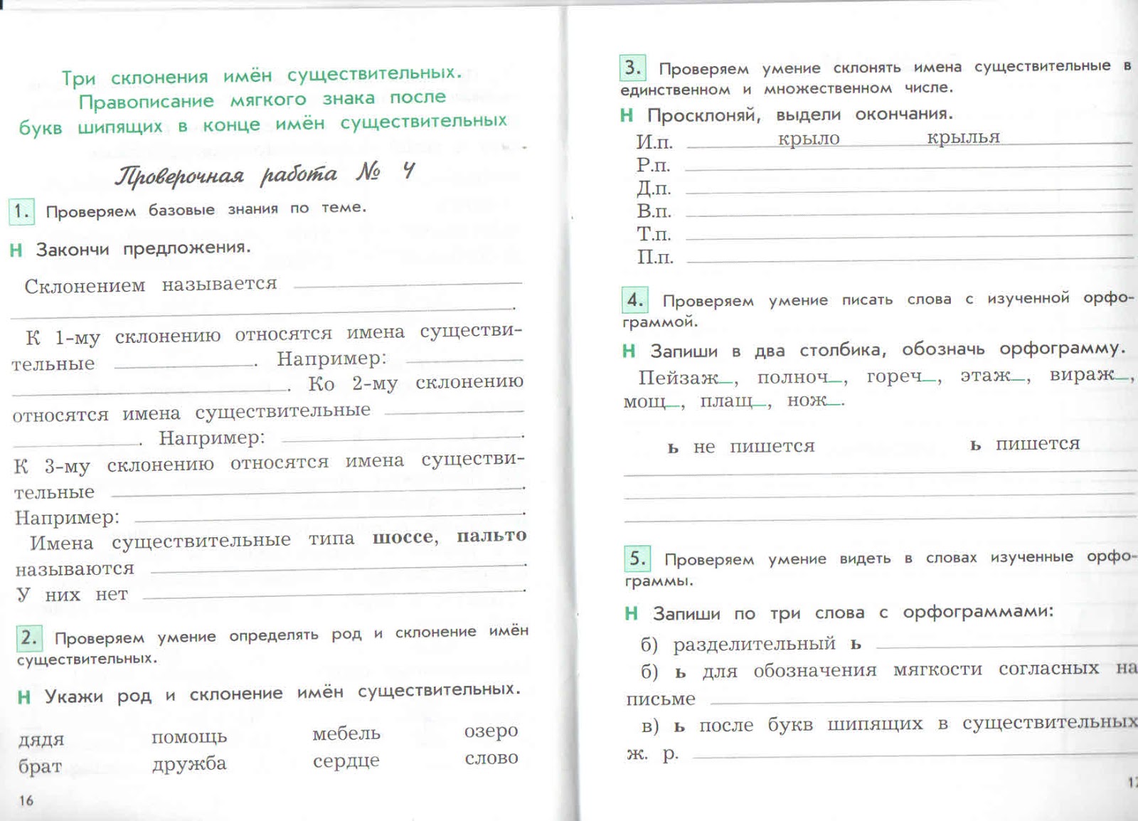 div class grid div class imgholder img src https i pinimg