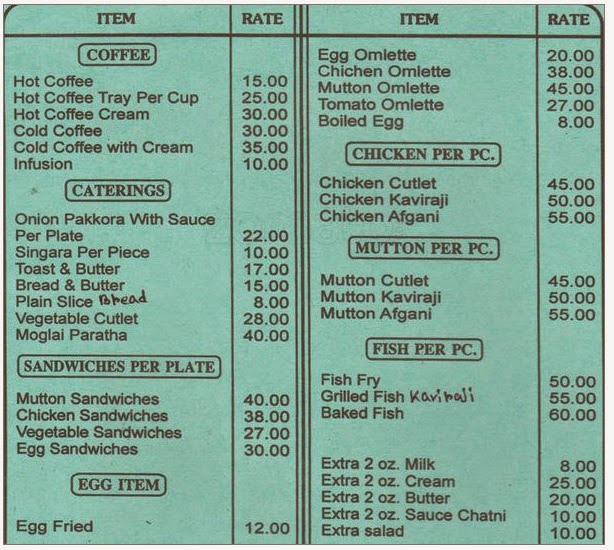 The Bong Style Coffee House er shei adda..