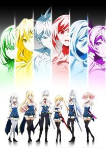 Saijaku Muhai no Bahamut Temporada 1 Saijaku Muhai no Bahamut Temporada 1