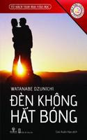 Đèn Không Hắt Bóng - Watanabe Junichi