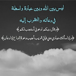 صور اسلامية 2019 صور اسلامية 2019