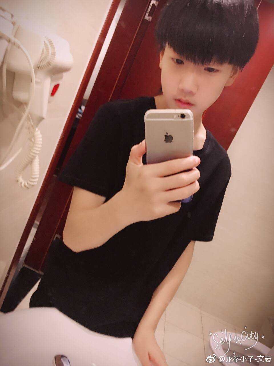Top hơn 77 hình về anh tóc lâm thu nam  thuvientinhoceduvn