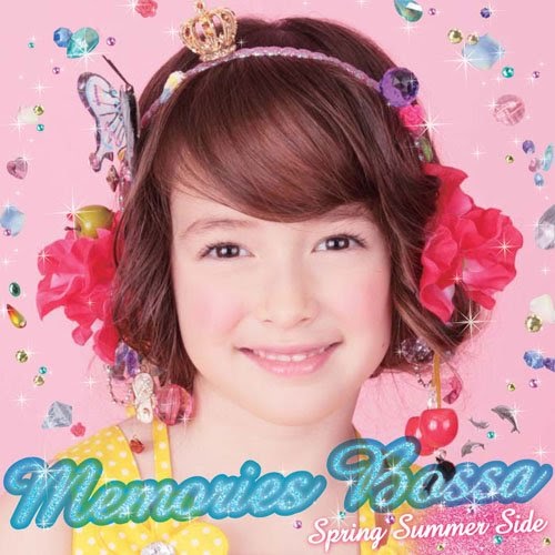 朝樹りさの出演時間