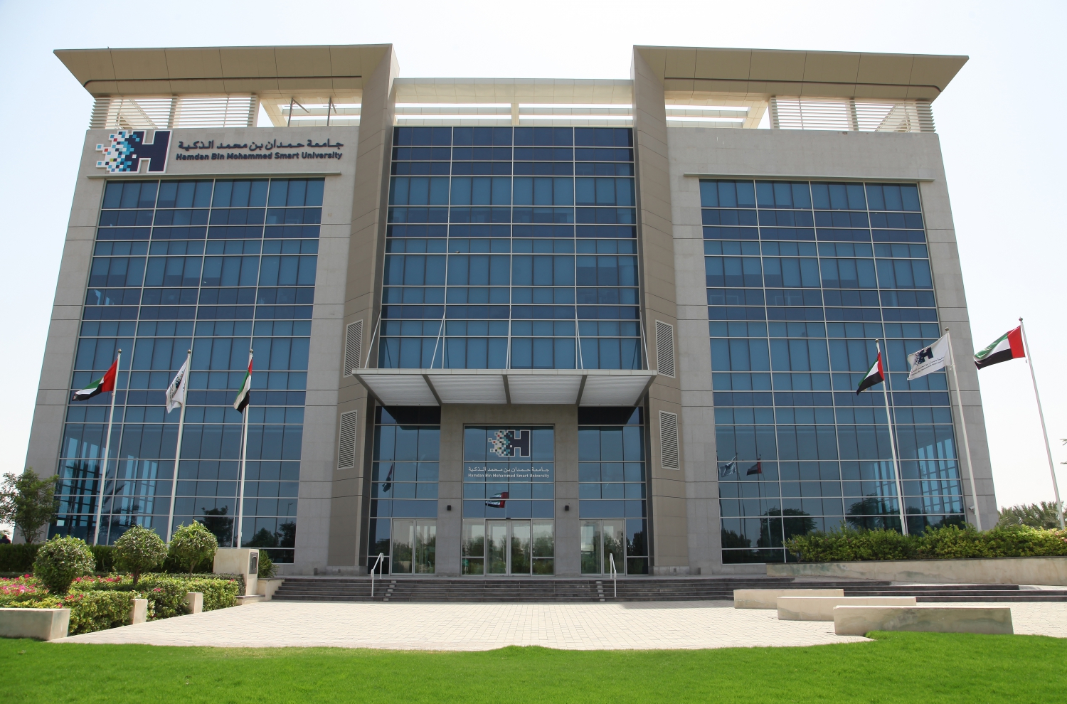 Middlesex university dubai лого. Amity university in india. Canadian university dubai. Dubai university. Университет в дубае.