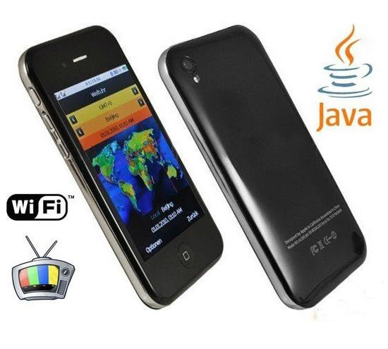 A Tech Blog: Apple iPhone 5G - Features