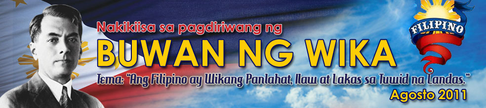 Wikang Filipino: Lakas ng Bayan, Daan Patungo sa Matuwid na Kinabukasan