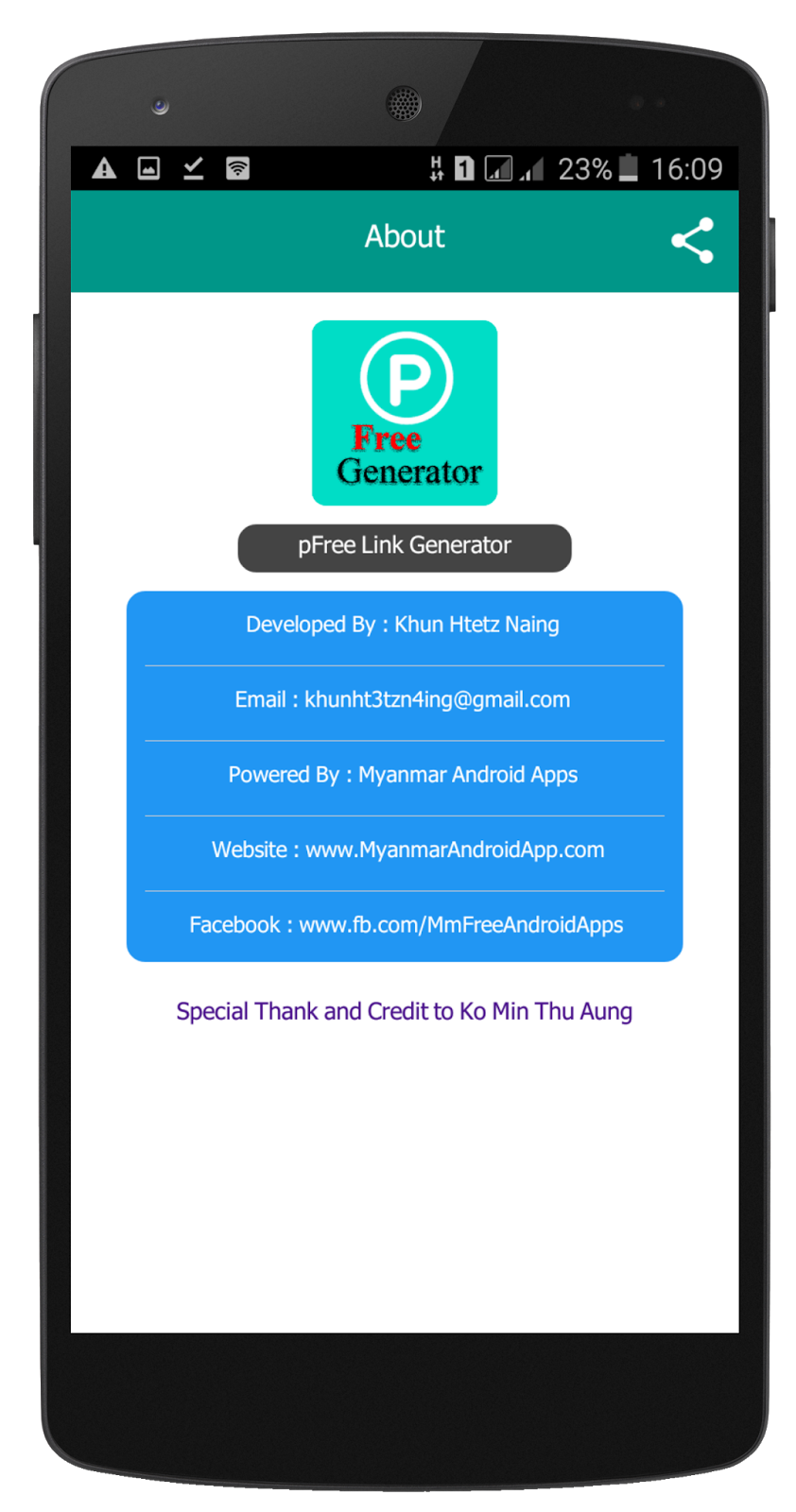 Tp link key generator android ocseovuseo