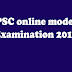 Kerala PSC Online Model Exam | Kerala PSC Model Exam - LDC , LGS , Secretariat Assistant , Lab assistant ,Assistant Prison officer