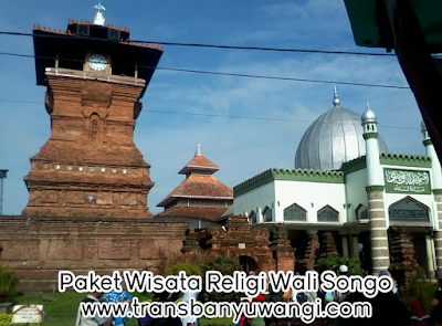 ziarah-wali-songo-banyuwangi