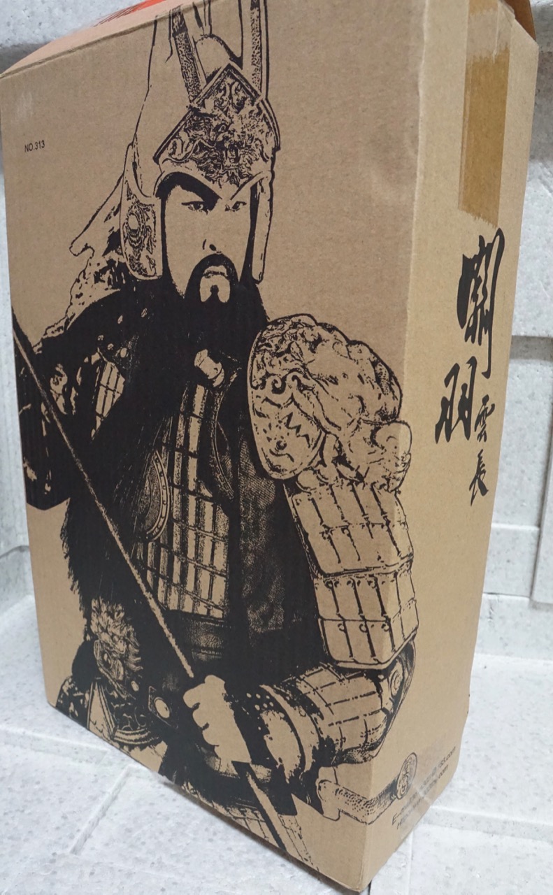 guan yu toy