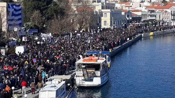 Λαοθάλασσα σε Μυτιλήνη , Χίο, Σάμο – “Θέλουμε πίσω την ζωή μας!” Λαοθάλασσα σε Μυτιλήνη , Χίο, Σάμο – “Θέλουμε πίσω την ζωή μας!”