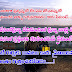 New Telugu Love quotes images,Prema kavithalu 
