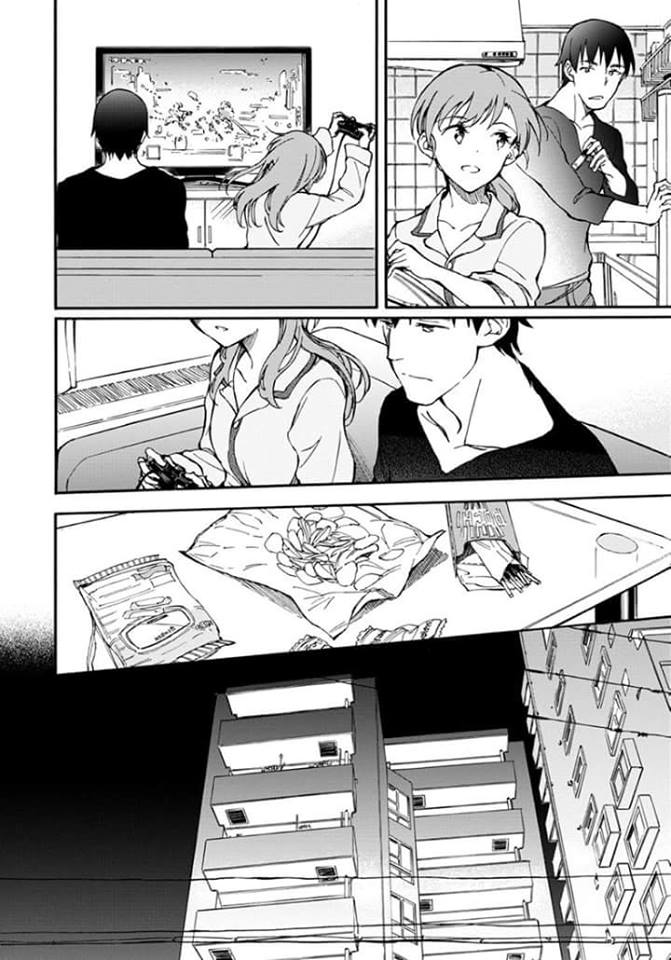 TOHYO GAME - หน้า 16