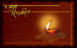 Diwali Images 2018 Diwali Images 2018