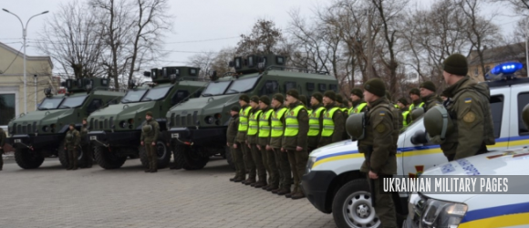 Ukrainian Military Pages