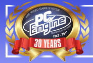 Estamos de celebración: ¡30 años de PC-Engine!