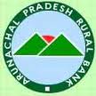 Arunachal Pradesh Rural Bank Recruitment 2013