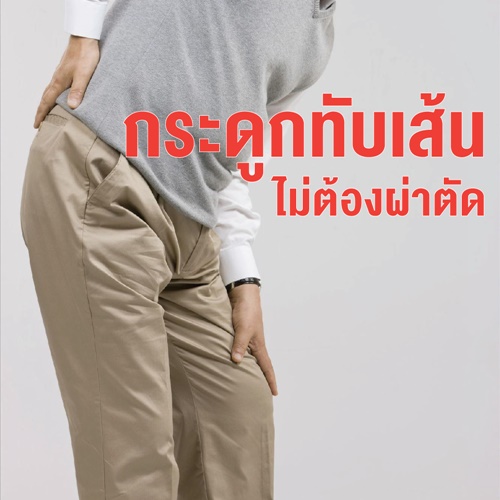 My Image 32