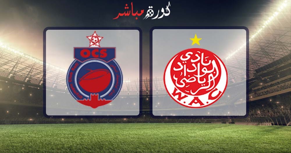 كورة مباشر Yalla kora mobachir - مباريات اليوم Yalla Shoot ...