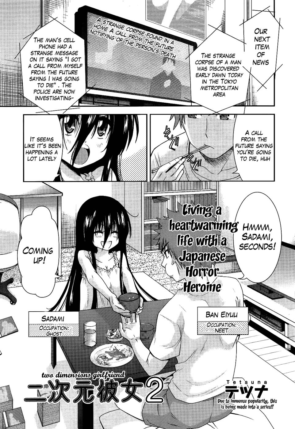 Hentai Manga Comic-Two Dimensions Girlfriend-Chap2-1